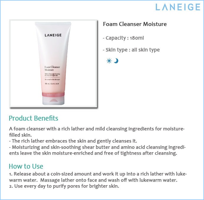  Laneige Foam Cleanser Moisture