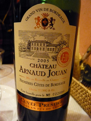 Mua rượu Château Arnaud jouan