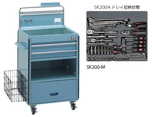 Bộ dụng cụ SK200A, SK200-M, xe dụng cụ nhiều ngăn kéo, KTC SK200-M