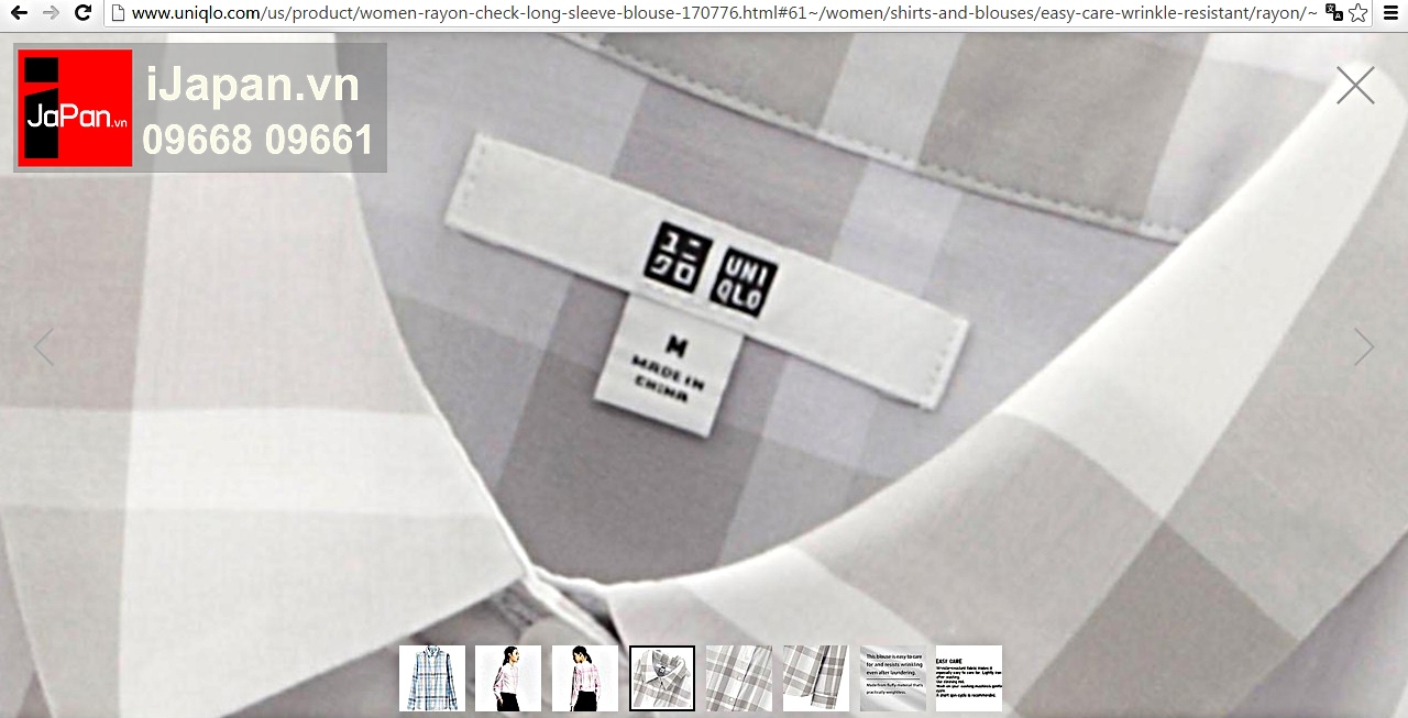 Cách kiểm tra mã quần áo trên website Uniqlo Nhật Bản  UNI JAPAN