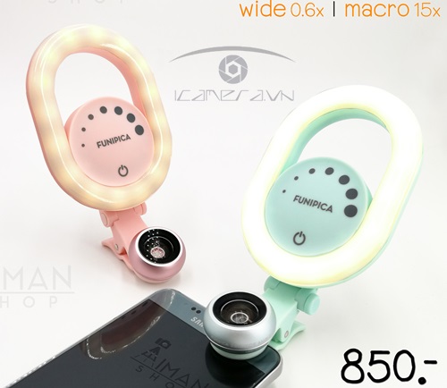 Bộ ống kính F-518 cho smartphone 2 ống kính tích hợp đèn led selfie