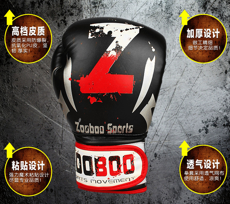 Găng boxing cao cấp Zooboo chữ Z