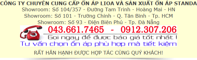 onaplioa-hotline